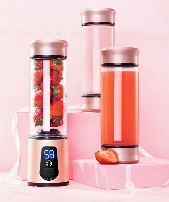 Portable Mini Juicer Cup - Multifunctional Rechargeable