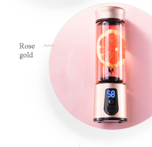 Portable Mini Juicer Cup - Multifunctional Rechargeable