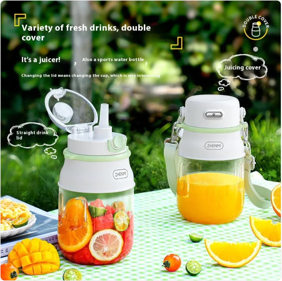 Large Capacity Portable Sports Juicer Cup