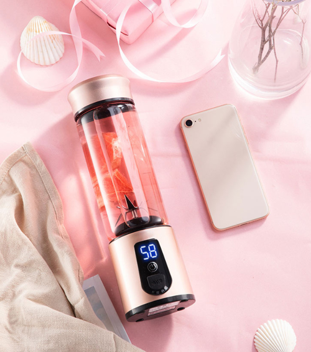 Portable Mini Juicer Cup - Multifunctional Rechargeable